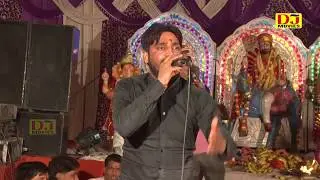 Baba Mohan Ram - नैया आन पड़ी मजधार || Aetmadpur Jagran 2108 || DJ Movies Bhakti