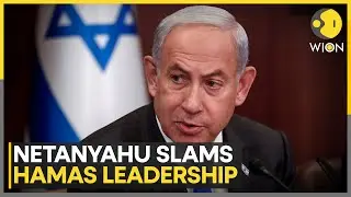 Israel-Gaza War | Netanyahu: Eliminating Hamas Leaders Would End Gaza War | WION