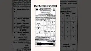 NPCIL Dy. Manager RECRUITMENT 2025 HR, F&A, MM   #career_guidebro #governmentjobs #npcil #psujobs
