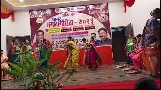 मंगळागौर | final round | Manali sawant |
