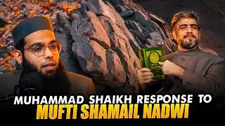 Mohammad Shaikh Explains In front of which time did Musa (AS) recite? | Mufti Shamail Nadwi