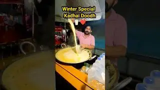 Mumbai's Best Kadhai Doodh 🥛😋 Ulwe Sector 8 Special #short #streetfood #mumbai #viral #winterfood