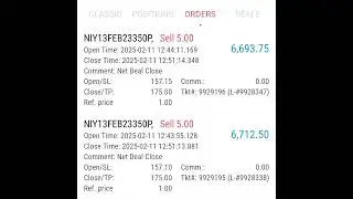 Trade Now app is fake
