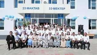 33-mektep 2005-2025 jil pitkergen 20 jilliq ushrasiw keshesi(1987j)