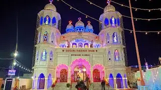 SATGURU RAVIDASS DHAM BOOTAN MANDI JALANDHAR PUNJAB Live