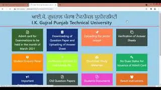 HOW TO FILL PTU EXAM FORM STEP BY STEP IN MOBILE AND LAPTOP ACCORDING TO LATEST SYLLABUS
