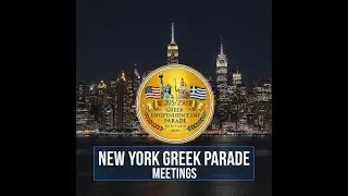 2026 NYC Greek Parade Planning Meeting (Nov 20): Athens Event Recap, Gala, Dance, & Evzones Updates