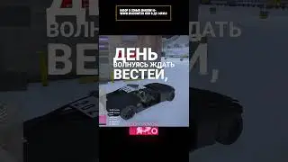 promo Mavlo #majestic #маджести #гта5рп #gtavrp #gta5rp #gta5 #gta #gtav #gta5roleplay #gtarp