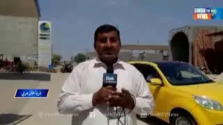 Darya Khan Mari 13 day Lock Down - Aslive - Sindh TV News