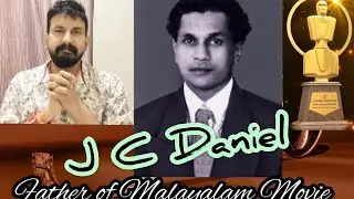 J C DANIEL AWARDS #jcdanielfatherofmalayalammovie