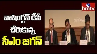 CM Jagan Receives Grand Welcome in America | Jagan's US tour | hmtv Telugu News