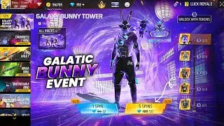 Galactic Bunny Bundle Token Tower Event Confirm Date | Lol Emote Kab Aaega | Free Fire New Event