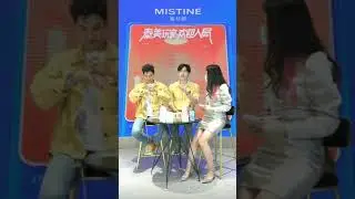 211025 taynew mistine taobao live