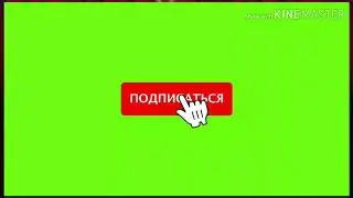Я курю лесную дурь без мата    (ノ^o^)ノ