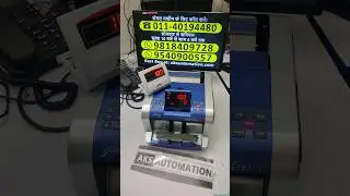 Godrej Crusader Lite Cash Counting Machine with Fake Note Detection #cashcountingmachine #ytshorts