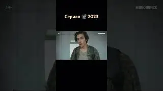 Комедия про PUBG #shorts #тренды #сериал
