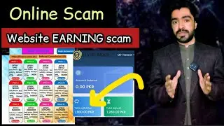 HYIP Max website reall or fake ||webaite earning scam ||online earning scam