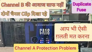 SoundStandard CA18 Power Amplifier Repair / Channel A-B Clip & Protection Problem