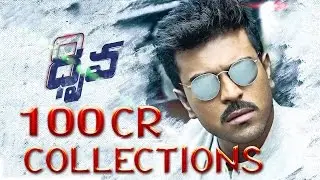 Dhruva Movie 10 Days Collection's | Dhruva Movie To Reach 100 Crores In Next Week | NH9 News