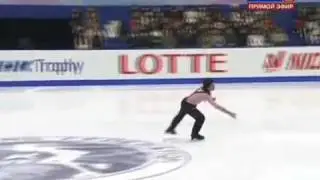 Samuel CONTESTI - FS