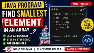 How to Find Minimum Element in Array in Java