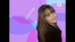 إعلان حفل جرو في كردستان