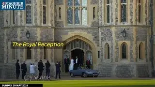 The Royal Reception