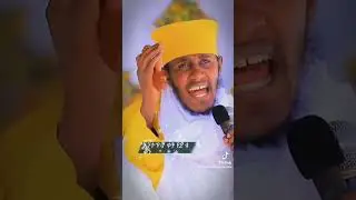 አባ ገብረ ኪዳን ሰብከት #abagebrekidan #መምህር ዘበነ#mezmur #orthodox#shortvideo #sebket #seifuonebs