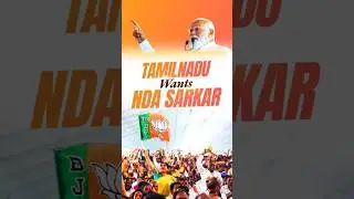 PM Modi gets a grand welcome in Tamil Nadu as people call for a NDA sarkar | #shorts
