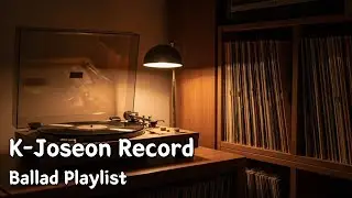 Warm Ballad Playlist | 발라드 플레이리스트