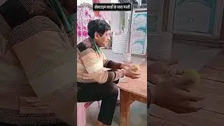 #Khel time #food #new #game#family #minivlog
