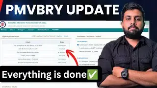 What is PMVBRY Dashboard in PF account | pf new update 2026 PMVBRY dashboard in epfo account