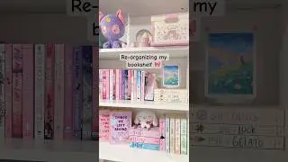Re-organizing my bookshelf! 🎀 #bookish #bookshelf #books #bookshelforganization #bookishgirl