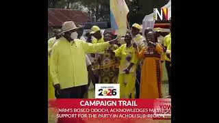 #UgandaDecides2026: Боско Одох из Национального движения за независимость Индии (NRM) признаёт ма...