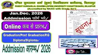 Pt. Sundarlal Shrama University Admission Form Kaise Bhare 2026|PSSOU Admission Jan.Dec.2026?