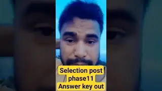 ssc selection post phase 11 answer key out #job #shorts #ssc