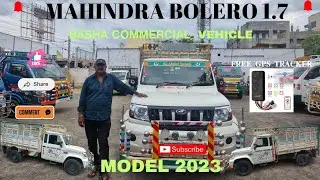 #MAHINDRABOLER 1.7 #model2023 #price8,50,000#ashokleylandbadadost #automobile #mahindravehicle #tata