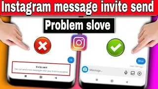 instagram invite sent problem | instagram invite message problem | instagram invitation sent problem