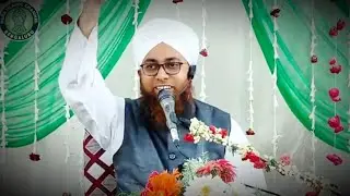 Shab E Meraj Kalam | Hai Arshe Bari Par Jalwa Figan | #QariAzmathullah Khan Razvi