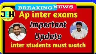 Important Update || AP inter Supply exams 2021 News || Jeevan education HUB