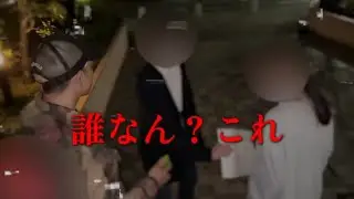 子ども巻き添えの泥沼不倫現場。父が下した涙の決断とは…