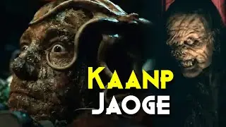 &laquo;Кабинет редкостей&raquo; (2022) с объяснениями на хинди | Часть 2, сериал Netflix | IMDb 7.9/10 и рейт...