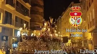Recogida Nstro Padre Jesús de las Cadenas| Hdad de los Judíos| Jueves Santo| Huelva 2025