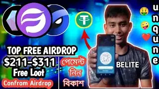 Fuel wallet airdrop | New Wallet Airdrop | Fuel wallet | Instant Payment Airdrop | INSTANT #binance