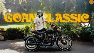 Royal Enfield Goan Classic 350 Delivery | Goan Classic 350 | Brand New Bike Delivery | Vlog No 50