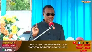 RIPOTI ZA SEMA AFRICA MEDIA  -  CHUO CHA IITM KITALETA MAPINDUZI YA KITEKNOLOGIA TANZANIA 