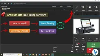 Aronium pos tutorial || how to install Aronium || Aronium Billing Software | Customize Aronium print