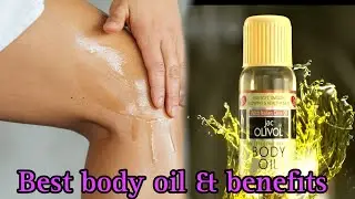 Jac olivol body oil benefits & used || Body massages oil