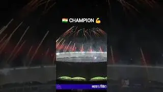 INDIA WON ASIA CUP 9th TIME || FINAL FIREWORKS || #india#asiacup2025#asiacup#winner#champion#cricket