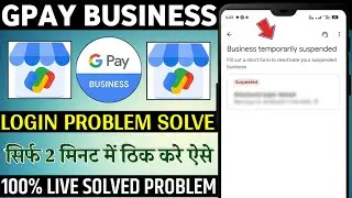 Google pay business temporarily suspended fill out a short form to reactivate your suspended busines